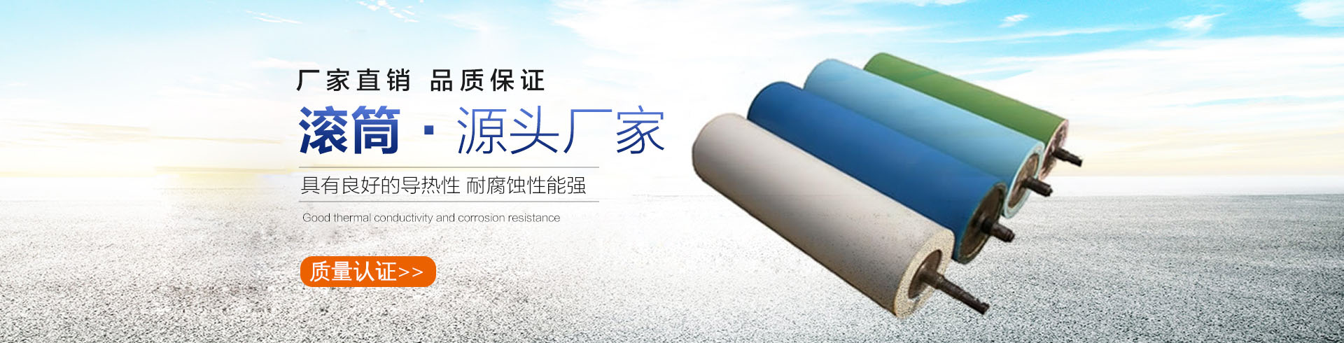 高安市鼎云盛水泥制品有限公司